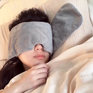 ♞[Sleep Artifact] Gravity Eye Mask To Relieve Eye Fatigue, Sleep Blackout Mask, Special Nap To Help 