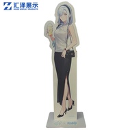 IP Stand Customized Character Stand Board Shopping Mall Activity Punch-in Display Board Chevron Boar