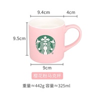 COD Starbuck Official Store Starbuck Ceramic Cup Large-capacity Mug Coffee Cup Home Student Couple P
