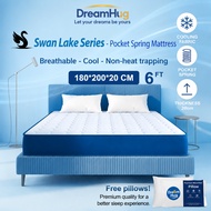 DH 8-Inch Pocket Spring Mattress Hilton Hotel Quality Spinal Support Comfortable Sleep Home Bedroom