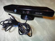 XBOX360 Kinect 感應器1414 無變壓器,sp05