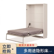 Contact  seller/Multifunctional Invisible Bed Modern Simple Folding Wall Bed Cabinet Integrated Spac