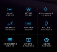 Changhong Laser TV 4K Ultra Short Throw Projector 100 Inch 120 Inch 150 Inch Home Cinema Office Meet