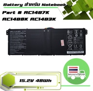 แบตเตอรี่ Acer battery เกรด Original สำหรับรุ่น V3-371 V3-111 Extensa 2508 2519 TravelMate B115-M Ch