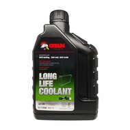 N-11 น้ำยาหล่อเย็นเครื่องยนต์ GETSUN 1106B Super Long Life Coolant น้ำยาเติมหม้อน้ำ ป้องกันการกัดกร่