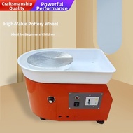 Electric Pottery Wheel Home Use