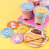 Pokémon Pokémon Leda Cup Chocolate Dipping Sauce Stick Finger Biscuits 25g Badge Souvenirs Children'