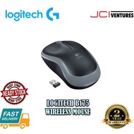 Logitech B175 Wireless Mouse