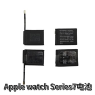 Suitable for Watch Series 7 41mm/45mm Watch Battery A2663 A2552