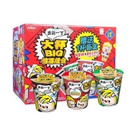 Member's Mark - 山姆會員商店 山姆正品代購 出前一丁大杯(杯麵)驚喜組合裝1093g 3種口味盲盒方便麵