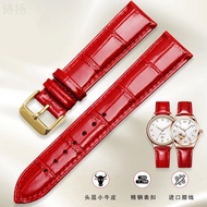Ladies Red Genuine Leather Watch Strap Substitute Compatible with Ibo Tissot Langqin Rossi Nigya 14 