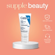 CeraVe PM Facial Moisturizing Lotion 52ml