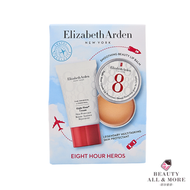 Elizabeth Arden - 8小時護膚2件套: 1. 修護唇霜 13ml 2.潤澤霜 15ml [平行進口]
