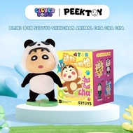 Blind Box Shinchan Animal Father Father 52TOYS, Shin Pencil Boy Blind Box, Clever Box Display Model