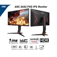 AOC 24G2 FHD 144Hz IPS Gaming Monitor