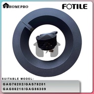 FOTILE GAG76202 / GAG86210 / GAG86309 /GAS78201 Outer Ring/inner Ring