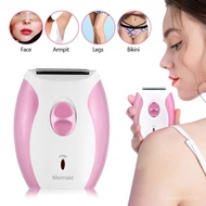 USB Rechargeable Electric Epilator Facial Hair Removal Machine QS0Q