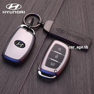 Hyundai Car Key Case Hyundai i20 Key Cover Hyundai i20/i10/Tucson/Elantra Remote Key Case Hyundai Ca