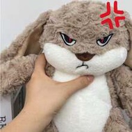 1pc 25cm/9.84in Angry Rabbit Plush Doll With Grumpy Expression, Soft Stuffed Animal Doll To Relieve 