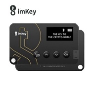 ImKey Pro Hardware Wallet, Cryptocurrency hardware wallet, advanced security protection, hardware wa