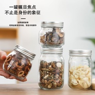 Square Round Mason Jar Mason Jar Mason Jar Mason Cup Standard Mouth Transparent Honey Jar Sealed Bot