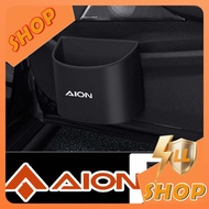 [READY] AION V GEN2 Car Trash Can Umbrella Storage Storage Bin Y PLUS Body Kit Decoration AION UT HY