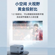[Factory direct sales]Skyworth Projector Smart Projector4K Home Portable Projector Home Ultra HD