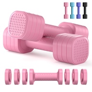 Adjustable Dumbbell Set of 2, 4 in 1 Free Weights Dumbbells Set for Women, Hand Weights for Women at