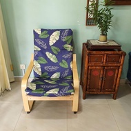 Poang Chair Pello Chair Cover Ikea Poang Cover Protector Chair Cover- Green Leaf