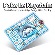 Sanrio Lottery Nostalgic Gift Keychain 40 Hole Children's Poke Blind Box Reward