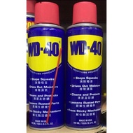 WD40 Pelumas Anti Karat 191 ml Wd-40 191ml WD 40 191ml
