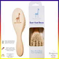 Baby Blue Giraffe แปรงหวีผมเด็ก หวีขนแพะ ทำจากขนแพะในยุโรป สุดนิ่ม อ่อนโยนต่อศรีษะเด็กเล็ก  Super So