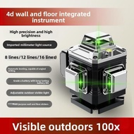 High-Precision Strong Light Level 8 Lines/12 Lines/16 Lines Level Laser Level Wall Floor Integrated 