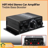 Lepy Hi-Fi Mini Stereo Car Amplifier Treble Bass Booster - AK-170
