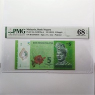 PMG 68 EPQ Malaysia P52a 5 Ringgit 2012 Superb Gem UNC Notes Collections