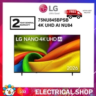 {FREE SHIPPING} LG 75 / 86 NANO 4K UHD AI NU84 Smart TV 75NU845BPSB / UA84 86UA8450PSA HDR10 Televis