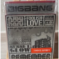 K-POP BIGBANG 2nd Full-length Album 'Remember' CD