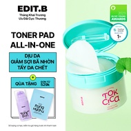 Toner Pad Diếp Cá Làm Dịu Da Edit.B Calming Tok Cica Heartleaf Pad 70 Miếng