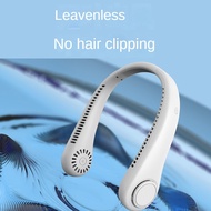 Hanging Neck Fan USB Interface Outdoor Small Portable Fan Lazy Leafless Silent Fan