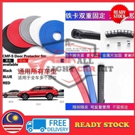 (ALCK) READY STOCK 【1 Meter】U type door seal car sound insulation sealing strip rubber weather strip