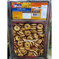 Coconut Pineapple Biscuits VF Biskut Tin 5Kg