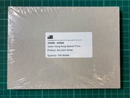 香港特別花卉特別郵票小全張一原封(共100張) 加送特別花卉磁石書簽一套 2021中國香港-Hong Kong China “Hong Kong Special Flora” Special Stam
