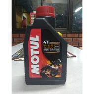 MOTUL 7100 4T 10W-50 1L