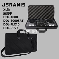 Pioneer DDJ1000 FLX10 DDJ800 FLX6 SX3 SR2 Special Bag EVA Hard Shell Compression Storage