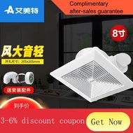 YQ55 Airmate（AIRMATE） Airmate Pipe Type Exhaust Fan Ceiling Ceiling Ventilating Fan Ceiling Exhaust Fan Toilet Bathroom