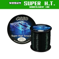WEEBASS Fishing Line-ASSO SUPER H.T.1/4LB MOSS GREEN (Horse GREEN)