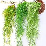 ChicHaven ต้นไม้ปลอมแขวนติดผนังทำจากหวายเทียมดอกไม้ประดิษฐ์สำหรับตกแต่งบ้าน