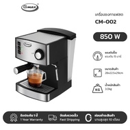 Gmax เครื่องชงกาแฟสด เอสเพรสโซ่ เกจวัดอุณหภูมิ 1.6L 15Bar Coffee Machine รุ่น CM-Series เครื่องชงกาแฟอัตโนมัติ เครื่องทำกาแฟ เครื่องชงเอสเพรสโซ CM-002 แบบปุ่มกด One