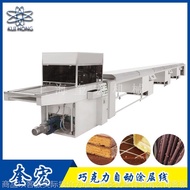 Barisan Pengeluaran Salutan Kuki Coklat Wafer/Peralatan Salutan Coklat Gula-gula/Mesin Mencelup Cokl