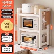 Microwave storage rack/// Kitchen Microwave Shelf Storage Rack Multi-functional Household Oven Multi-layer Countertop St